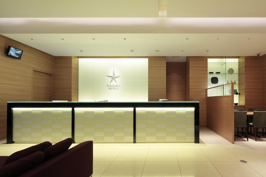 Candeo Hotels Handa Handa  Bagian luar foto