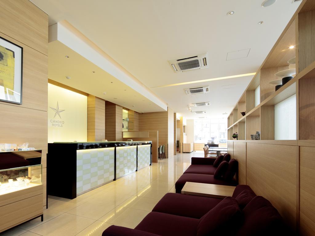 Candeo Hotels Handa Handa  Bagian luar foto